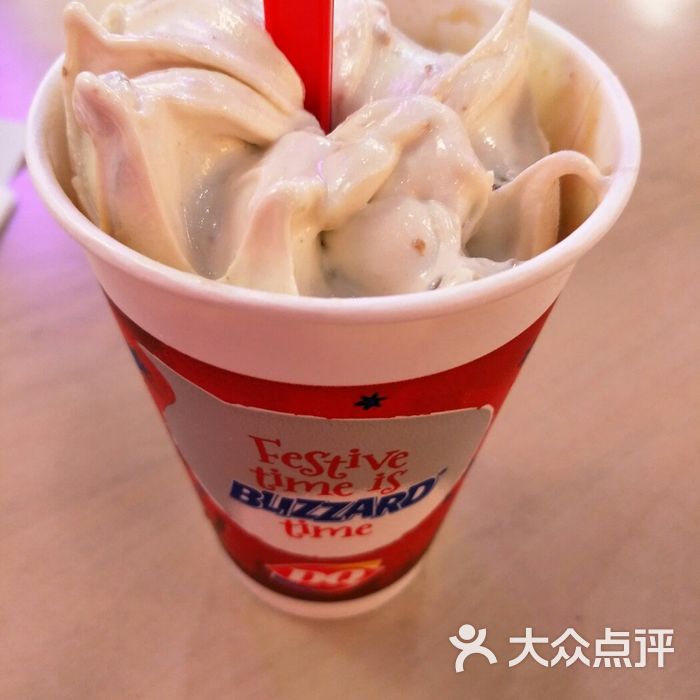 朗姆葡萄华夫脆