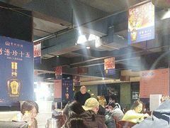 -天下客饭店(中山路店)