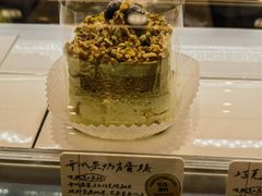 -西村叔叔的店·面包·甜品·蛋糕(清河万象汇店)