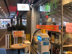-花果津喜·高端果切(汇一城总店)
