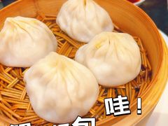 -熙盛源(永乐路店)