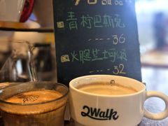 -2walk走走咖啡