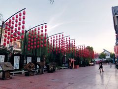 -芜湖方特东方神画