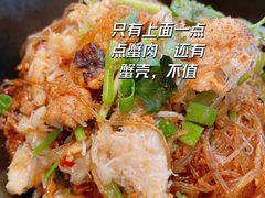 -金悦轩海鲜城(渔人码头店)