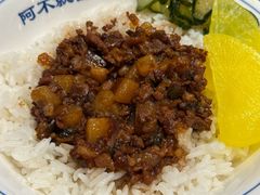 -美罗城