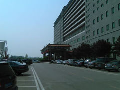 android_upload_pic-北京九华山庄会展酒店