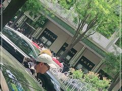 -清真·白记年糕(牛街北口店)