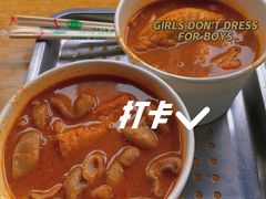 -乌糖沙茶面(民族路店)
