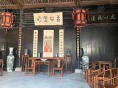 -王阳明故居