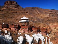 -黄崖洞文化旅游区