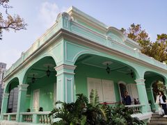 -龙环葡韵住宅式博物馆