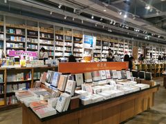 -方所(华润万象城店)