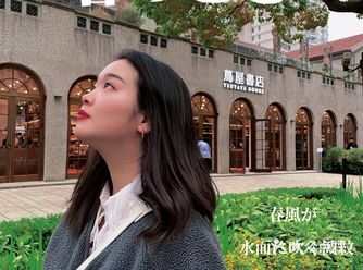 街头有型派｜上生新所春日小长假怎么玩？