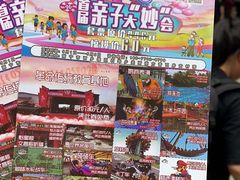 -青瓦房古村落