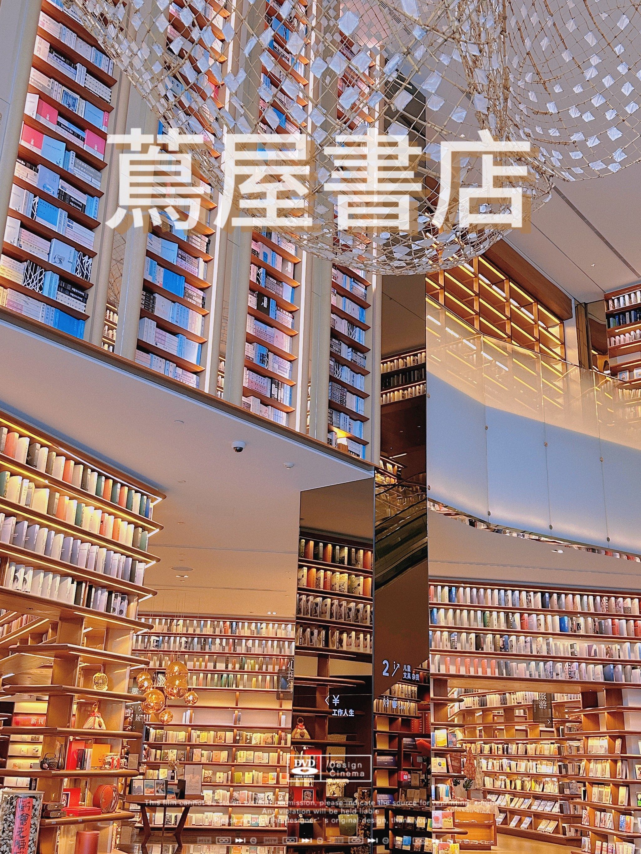 02345零点书屋，02345零点书屋电脑版