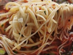 毛细-吾穆勒蓬灰牛肉面·清真(北滨河中路店)