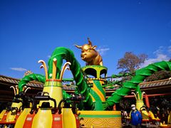 -七彩云南欢乐世界