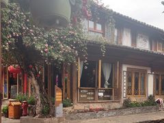 -民食香·腊排骨野生菌美食(木府店)