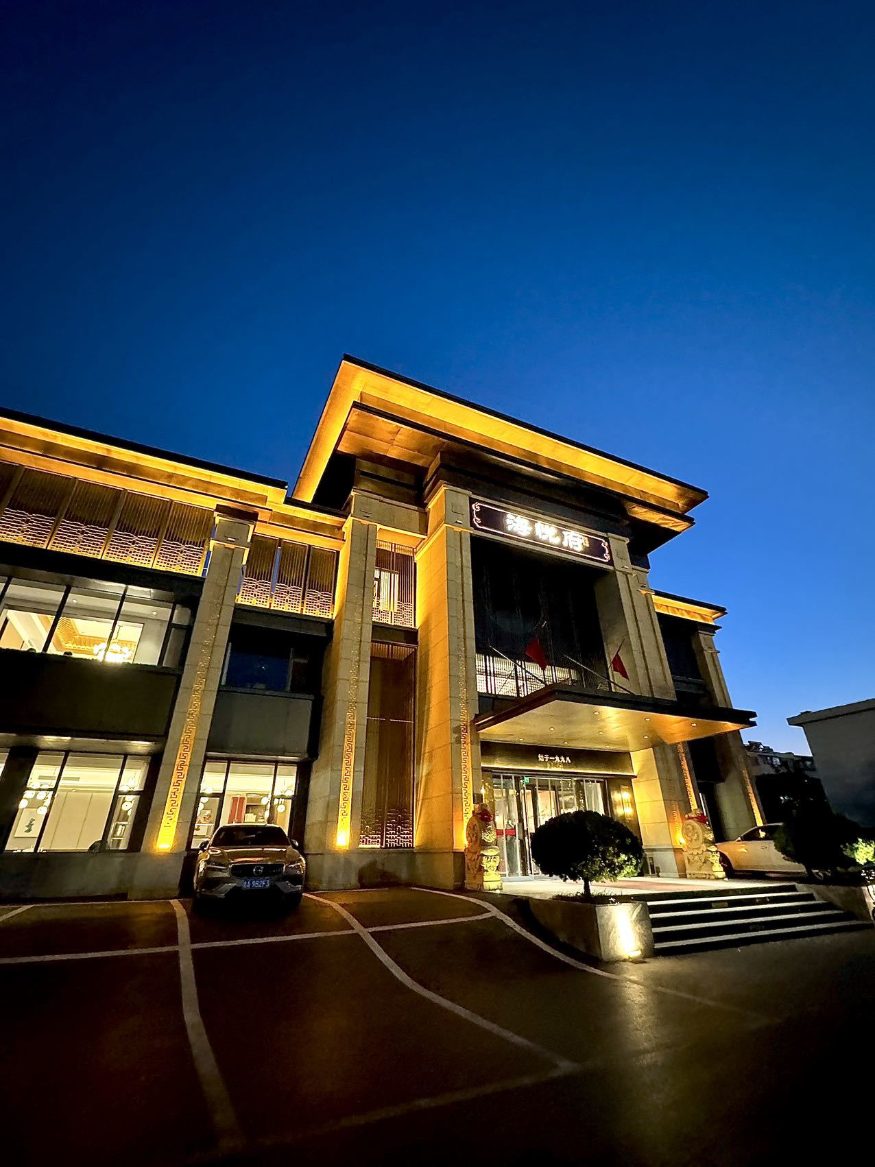 来济南此生最难忘的一顿!