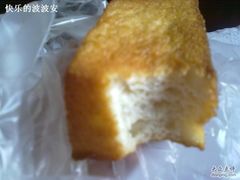 没有馅儿-巴黎贝甜(华堂新辰汇店)