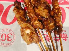 -今邕烧烤(西大店)