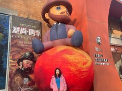 -西安电影制片厂