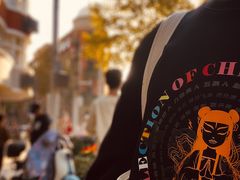 -飞马旅黎黄陂路文旅街区