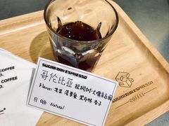 -sugarman espresso素饮糖人高新咖啡工厂