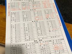 -周记全牛油火锅