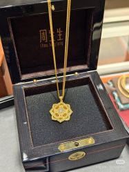 -周生生Chow Sang Sang(天津恒隆广场店)