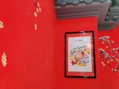 -吉祥春饼·烤鸭(常州新城吾悦店)