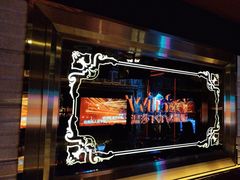 -温莎KTV(珠江路店)
