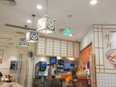 -吉野家(上海美罗城店)