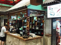 -宝轩渔府·老字号海鲜·正宗津菜(水上店)