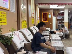 -郑远元专业修脚房(晴川街店)