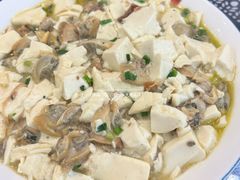 河蚌豆腐-西汇饭店(甪直店)