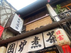 -小河直街历史文化街区