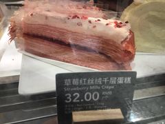 -COSTA COFFEE(上海虹口龙之梦)