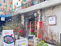 -春树下·树屋花房西餐厅(罍街AS1980店)