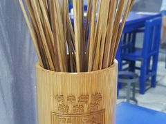 -马路边边·成都串串(翠柏路店)