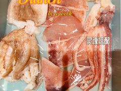 -烧肉达人(凯德晶萃店)