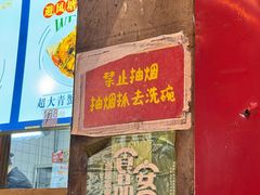 -五马集·海鲜·温州大牌档(黑金冠五马街十字路口店)