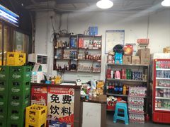 -天治宣·野椒鸡(龙头寺总店)