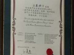 -洪馨椰子