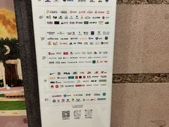 -世纪金源购物中心
