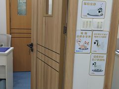 -博特宠物医院24h犬猫全科.骨科·异宠