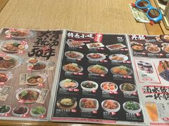 -味千拉面(广州金沙永旺梦乐城店)