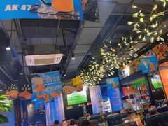 -AK47烤羊腿串吧(柳浪家园店)