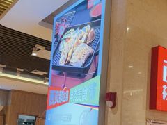 -西贝(武汉群星城店)