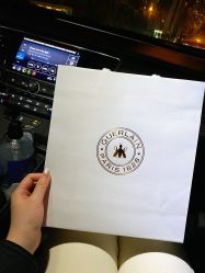 -法国娇兰精品店